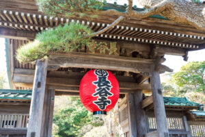 長谷寺
